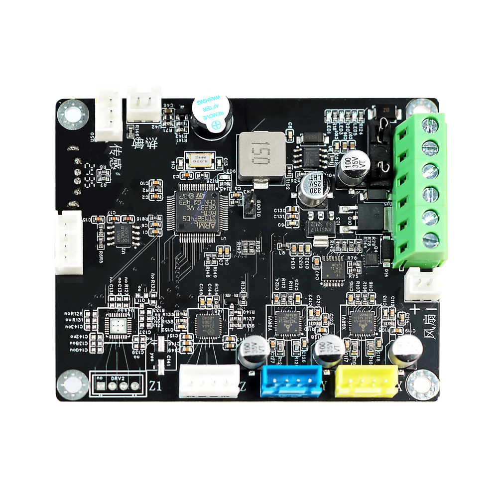 IdeaFormer 电机控制 PCB 板，用于 IR3 V2 3D 打印机