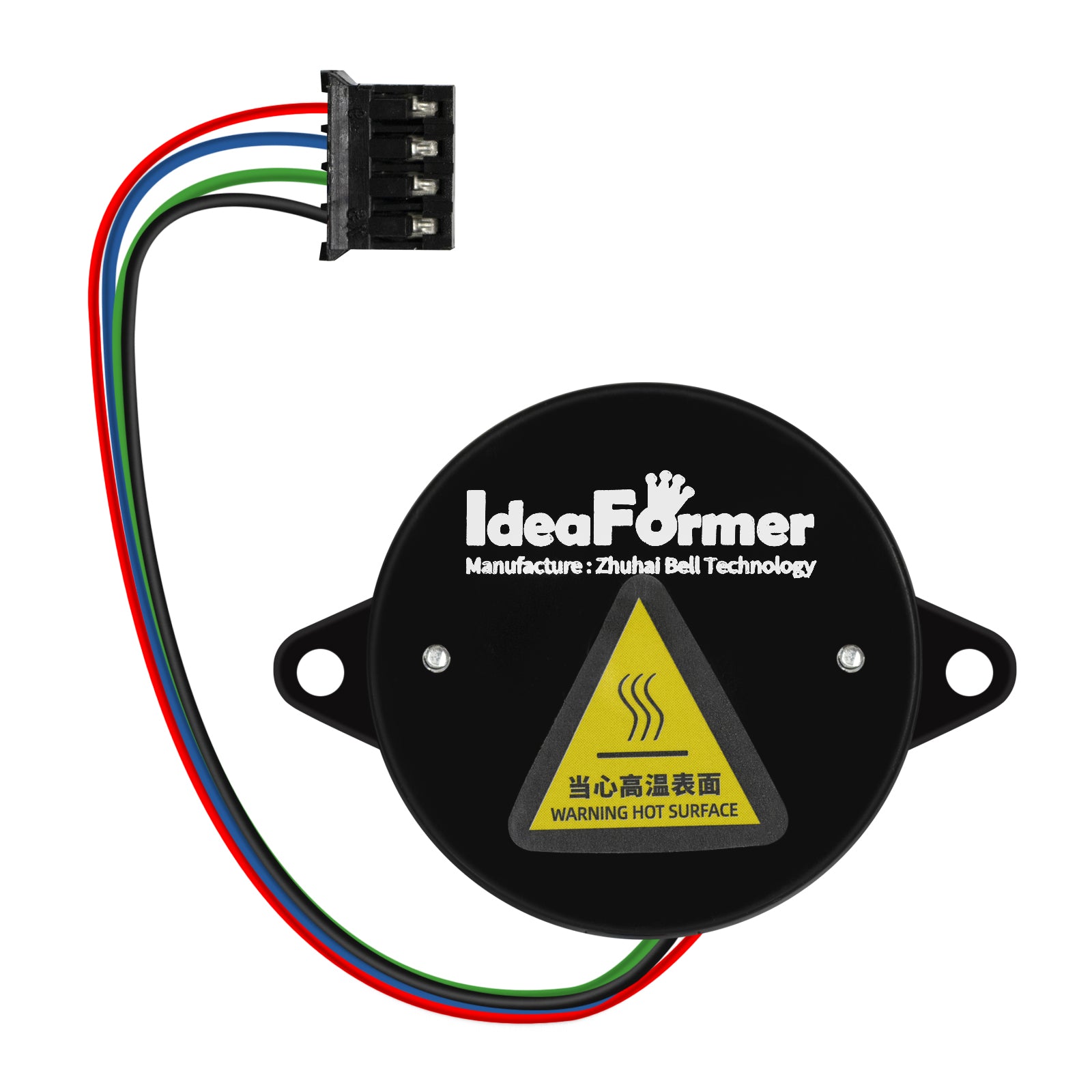 IdeaFormer IR3 V2 Extruder Circular Motor for Print Head