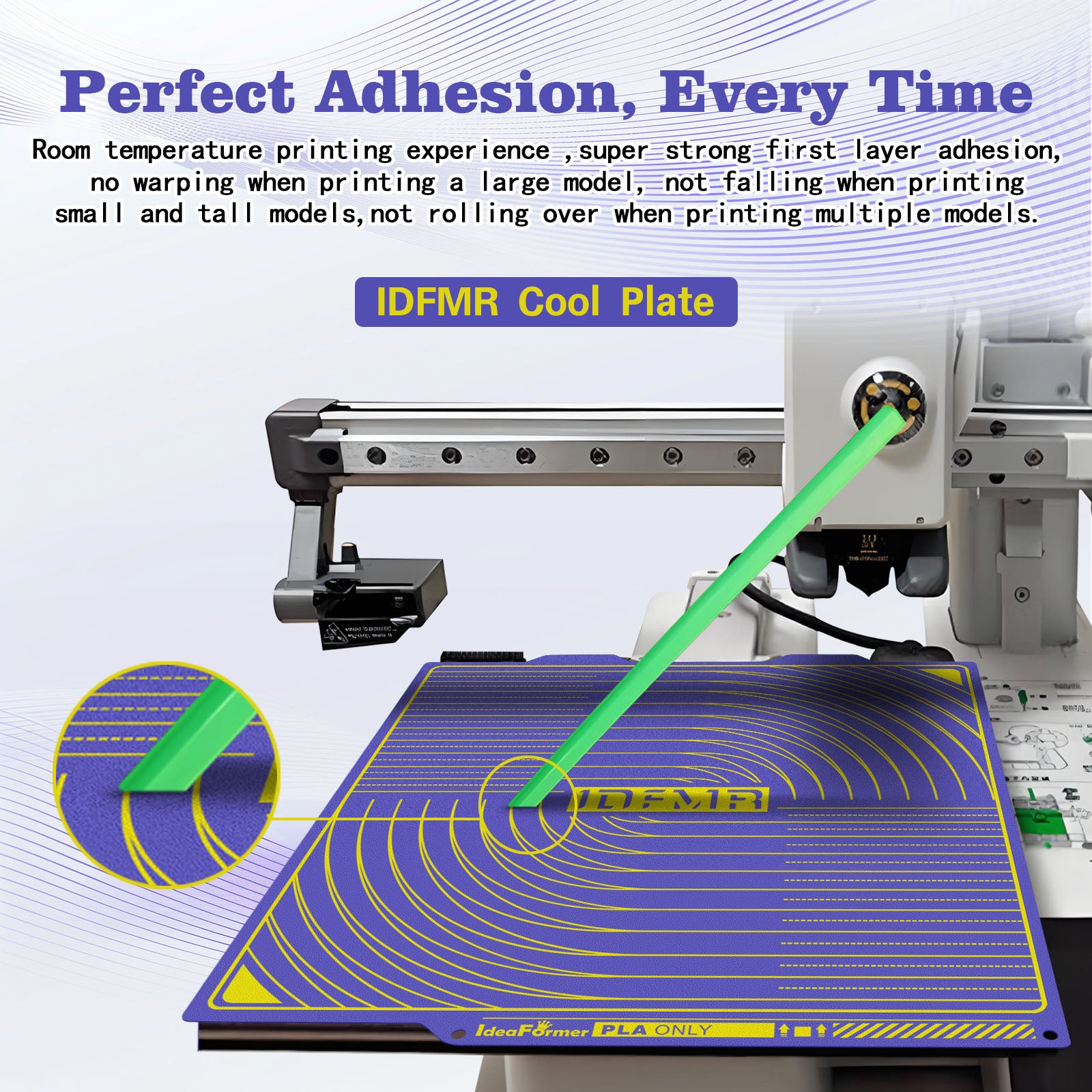 IdeaFormer Purple Textured PEI Low-Temperature Build Plate, 184×184mm